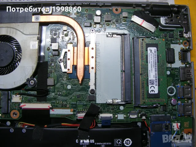 Лаптоп за части Acer Aspire 3 ( A315 - 35 ), снимка 5 - Части за лаптопи - 55615388