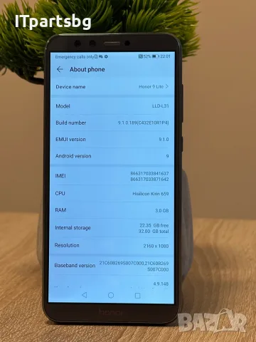 Продавам Honor 9 Lite (LLD-L31) – 3GB RAM / 32GB памет – Отлично състояние, снимка 7 - Huawei - 55437665