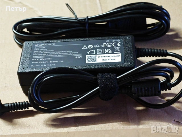 Зарядно за лаптоп HP - 45W със синята букса, снимка 3 - Кабели и адаптери - 54547361