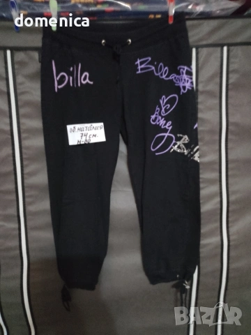 Анцузи, снимка 7 - Спортни екипи - 54158284