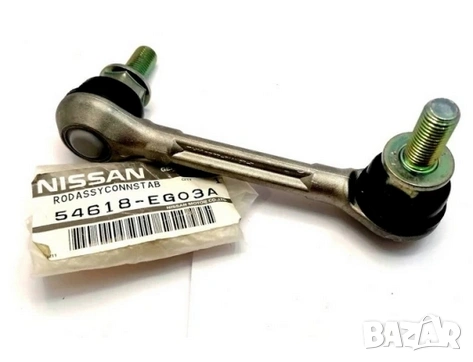 Предна дясна биалета 54618-EG03A 54618EG03A Nissan