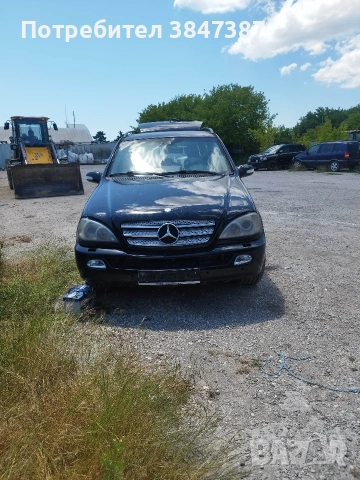 2.7/автомат 2005г На части! 