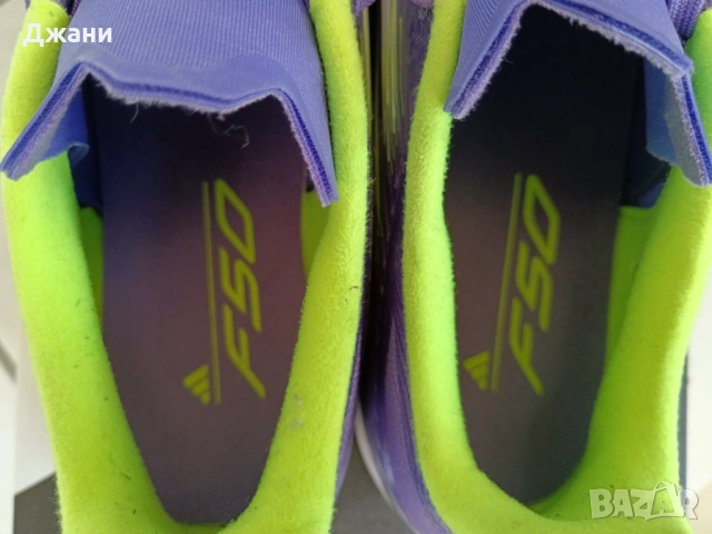 Adidas F50 N40, снимка 6 - Футбол - 54386249
