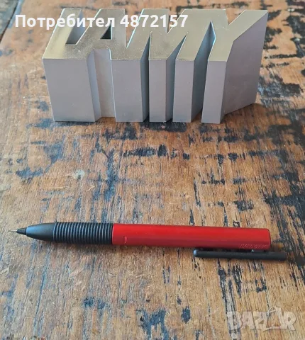 механичен молив Лами Lamy Tipo 0.7 мм графит червен рядък модел