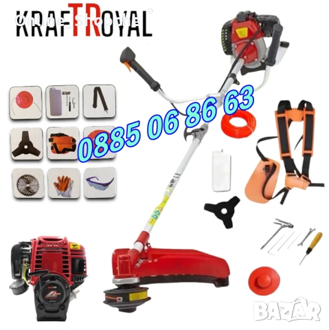 Четиритактов бензинов тример за трева 74 куб KraftMaster, храсторез
