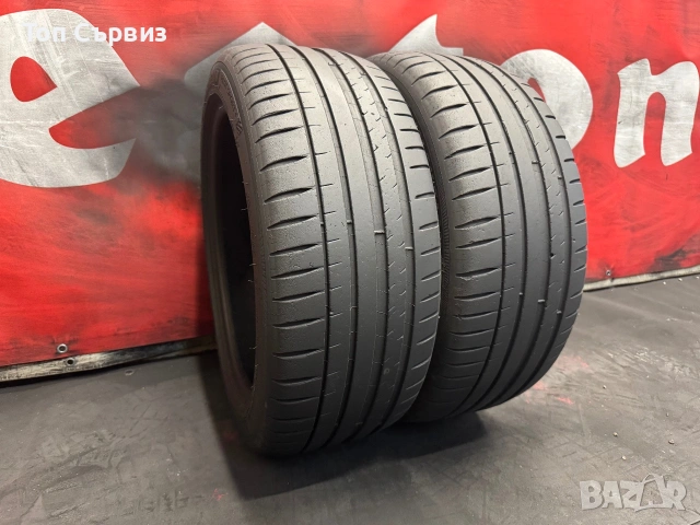 225 45 17, Летни гуми, Michelin PilotSport4, 2 броя