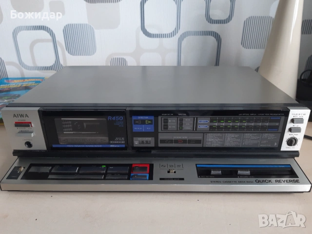 Aiwa r450