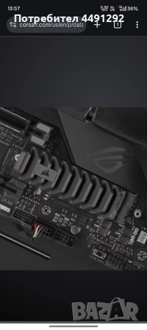 SSD Corsair MP600 PRO XT DRAM 1TB, НОВО с ГАРАНЦИЯ 24 месеца, снимка 4 - Твърди дискове - 54406272