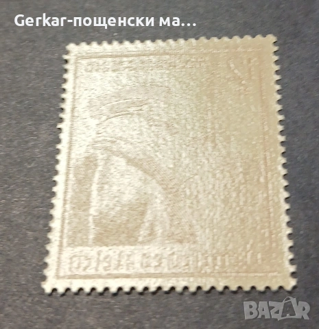 Германия пощенски марки 1939г., снимка 2 - Филателия - 54877294