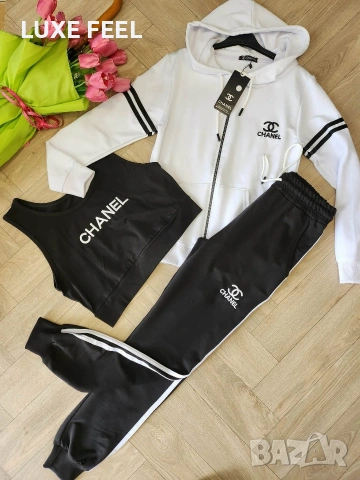 CHANEL ⚜️Три Части Комплект - S