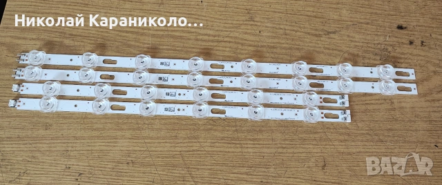 Продавам Power-BN4401266C,Main-BN41-03231A,Лед-LM41-01143A от тв SAMSUNG UE43DU7192U, снимка 14 - Телевизори - 55249518