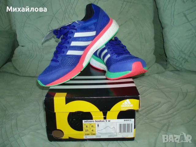 Дамски маратонки Adidas Нови с кутия