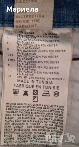 Vintage оригинални diesel дънки с ниска талия , снимка 7 - Дънки - 54385075