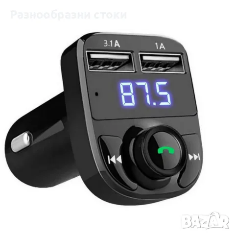 HF37 Car FM Bluetooth X8 – 5 в 1 FM трансмитер с bluetooth, двойно USB зареждане, снимка 4 - Други музикални жанрове - 55493212