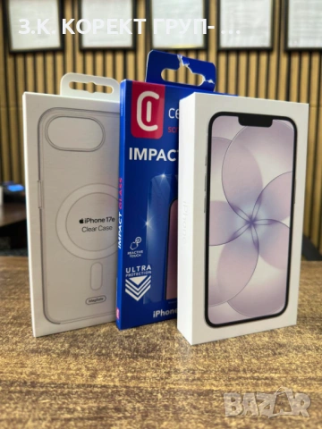 НОВ iPhone 17e 256GB White, Запечатан, снимка 4 - Apple iPhone - 54519838