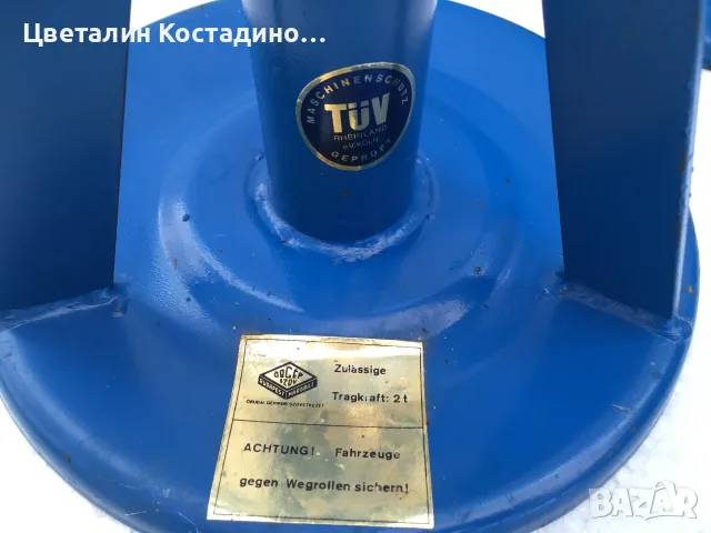 комплект от 4 стойки за подпиране на автомобили, снимка 8 - Други инструменти - 55692485