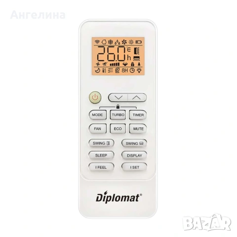 Климатик Инверторен DIPLOMAT DAC-181CAN, снимка 7 - Климатици - 54629416
