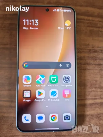 Xiaomi 15  12GB RAM/256GB ROM
