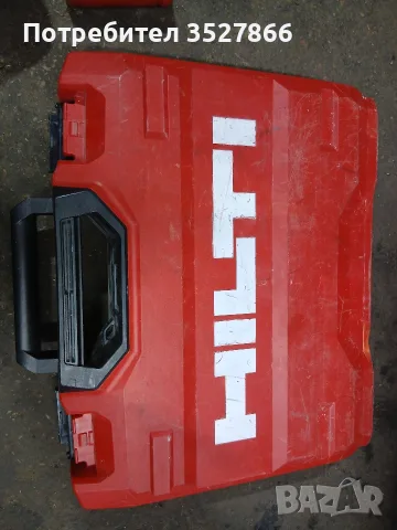 Куфар за инструменти Hilti