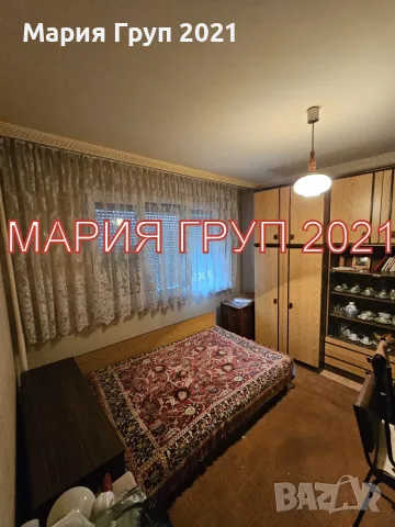 🏡 ЕКСКЛУЗИВНА ОФЕРТА! 🏡 ✨ Просторен тристаен апартамент в гр. Хасково – кв. Дружба , снимка 8 - Апартаменти - 55605006