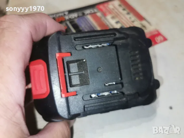 JMK BATTERY PACK 2407260936, снимка 2 - Винтоверти - 55400536
