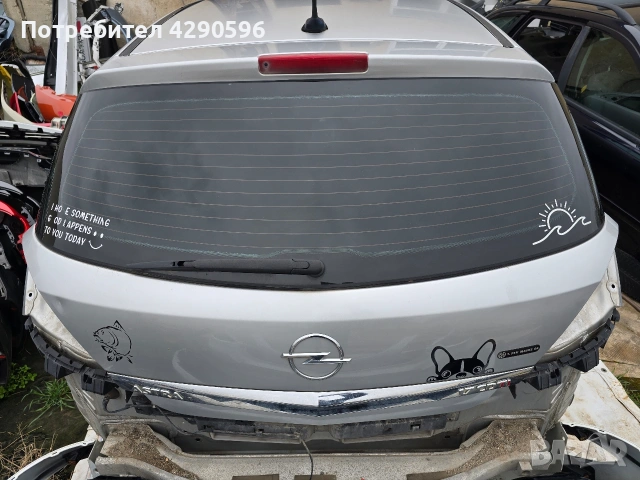Заден капак , багажник за Opel Astra H / Опел Астра Х - сив