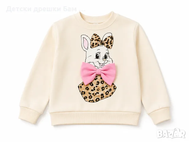Комплект Зайче с панделка 🎀🐰, снимка 3 - Детски комплекти - 55513283