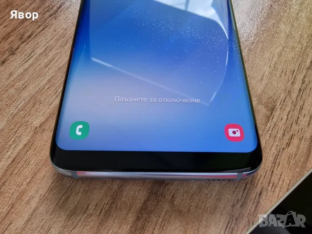 Samsung Galaxy S8 64GB, отлично състояние, снимка 5 - Samsung - 55596686