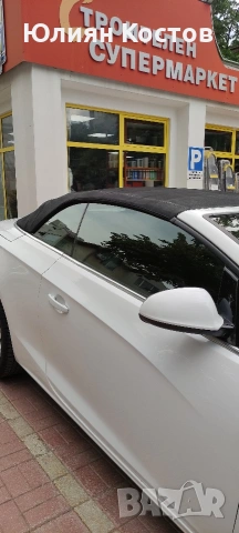 Opel Cascada 2014, снимка 3 - Автомобили и джипове - 55195330