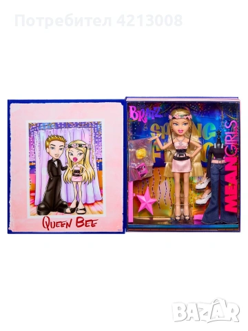 Mean Girls Regina George Bratz колекционерска кукла
