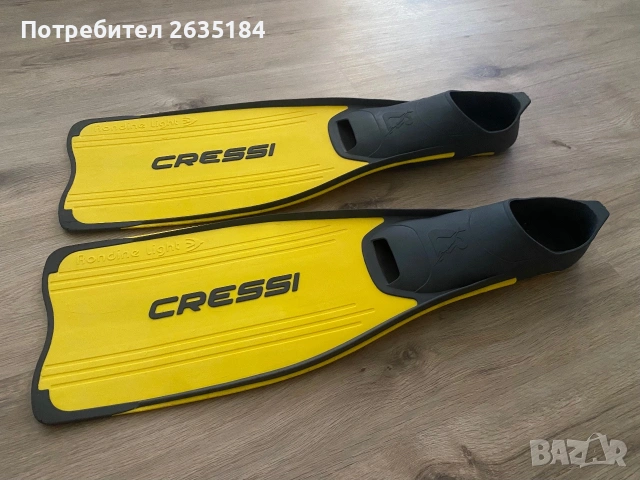 Плавници Cressi Rondine Light (размер 43-44)