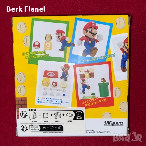 Екшън фигурка на Super Mario от S.H Figuarts, ЕДИНСТВЕНА В БЪЛГАРИЯ, снимка 2 - Колекции - 54357484
