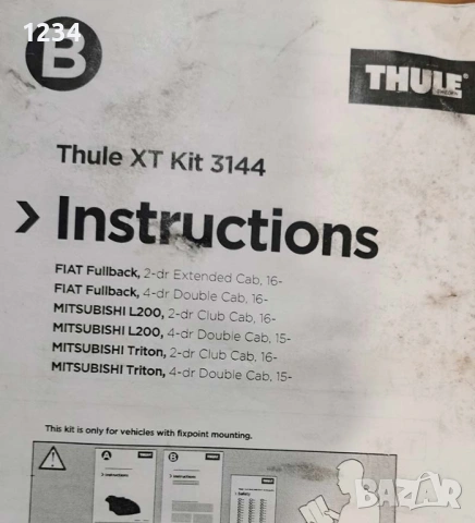 Багажник напречни греди THULE рейки за MITSUBISHI L200, Triton, FIAT Fullback, снимка 6 - Аксесоари и консумативи - 54561850