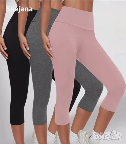 Екипчета по 17€ от 59€, снимка 3 - Спортни екипи - 45481213