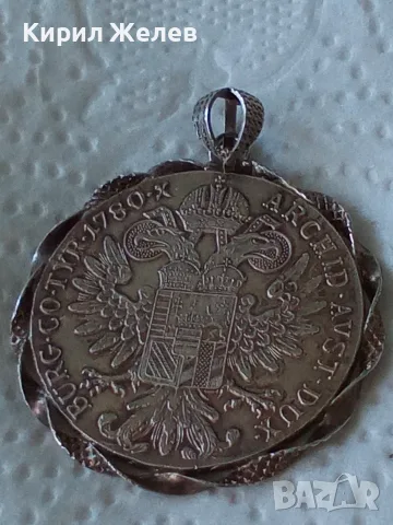 Сребърна монета талер на Мария Тереза 1780 година 51227, снимка 2 - Нумизматика и бонистика - 55466100