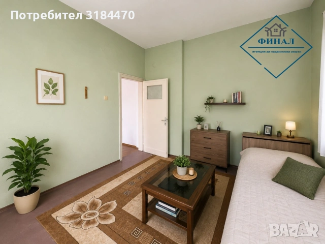 Двустаен тухлен апартамент до Автогарата  