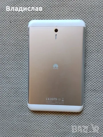Huawei MediaPad 7 Youth 2 работещ таблет с калъф