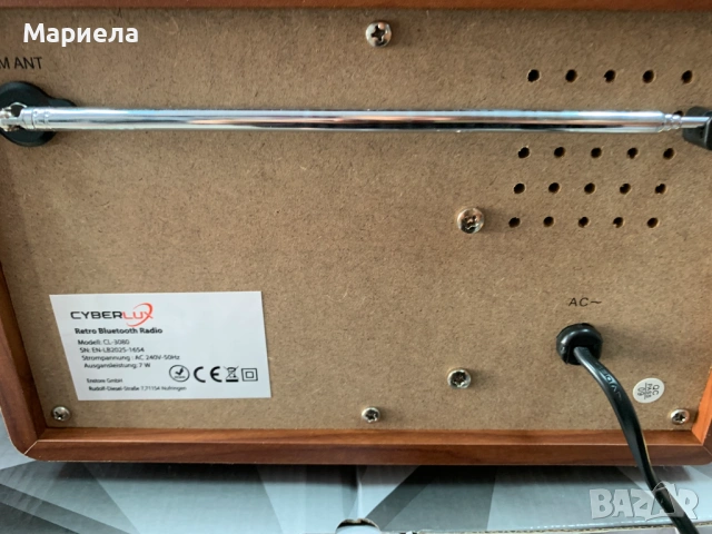 Cyberlux CL-3080 Ретро Радио 10W , снимка 6 - Други - 54863520