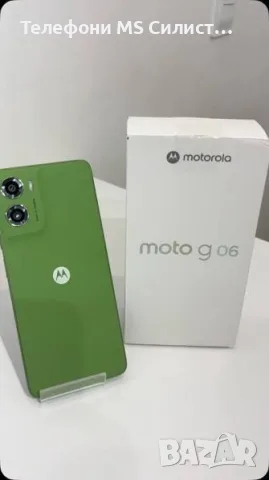 Motorola G06 Green 128GB 2г Гаранция, снимка 3 - Motorola - 55601263