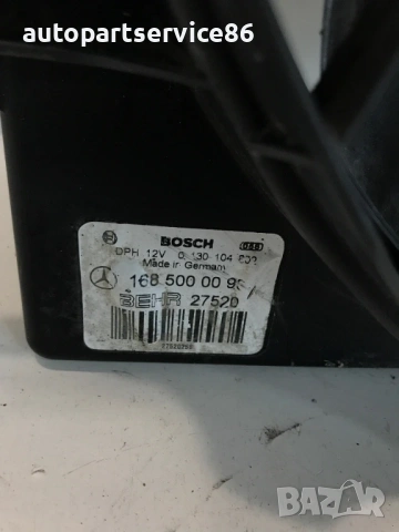 Вентилатор за радиатор за Mercedes A160 W168 (2001) 0130104802, 1685000093, снимка 3 - Части - 54165145
