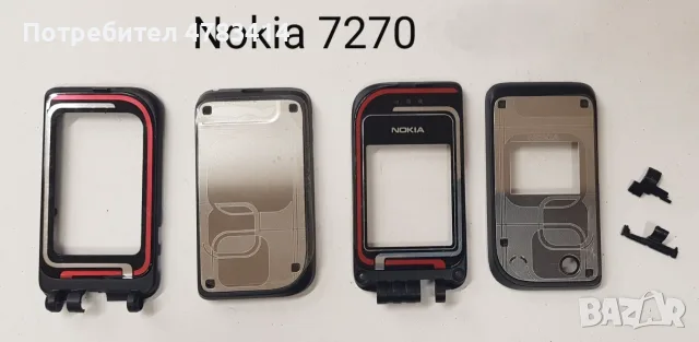 Панели за Nokia 7270,6170, 6270,N80,5610,2650,3110,6210,7200,7280,N71,3660,6708,8310, снимка 10 - Резервни части за телефони - 54266574