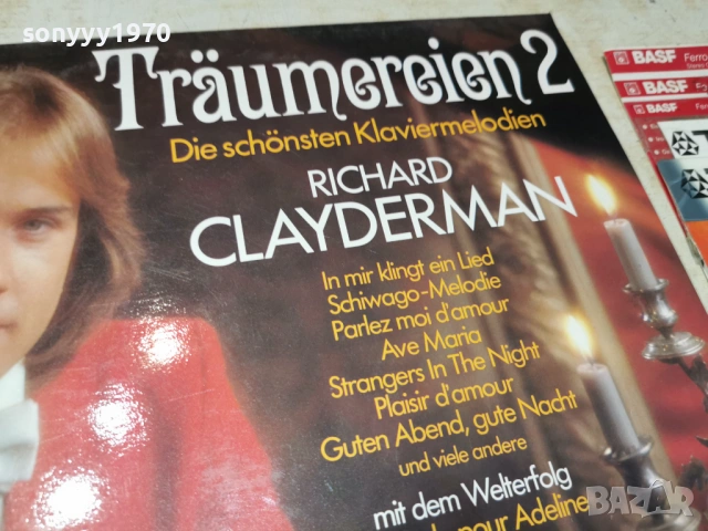 RICHARD CLAYDERMAN MADE IN GERMANY 0805261916L1, снимка 9 - Грамофонни плочи - 54477681