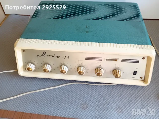 Моно 25-2  Лампов Уселвател, снимка 3 - Други - 51658623