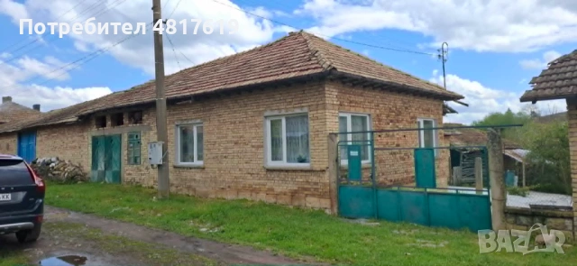 обзаведена къща, снимка 2 - Къщи - 54421296