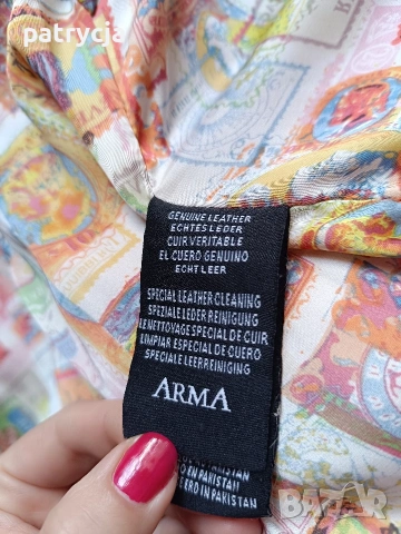Arma Collection дамско кожено яке Л , снимка 11 - Якета - 54397783