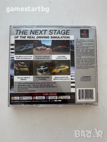 Gran Turismo 2 за PS1, снимка 2 - Игри за PlayStation - 55078778