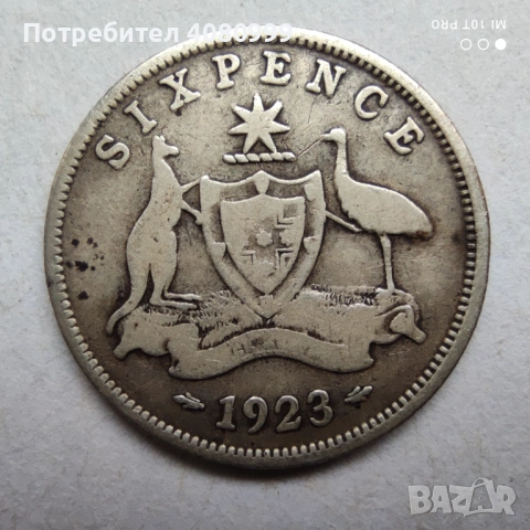Австралия 6 пенса 1923