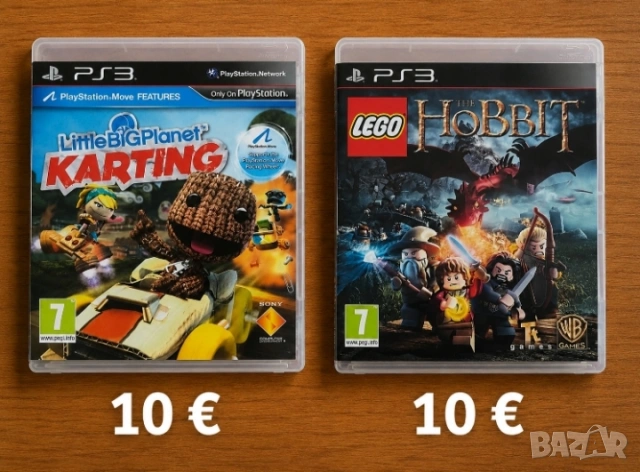 Игри за Ps3,цени в обявата