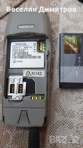 телефон Nokia, снимка 3 - Nokia - 55080403