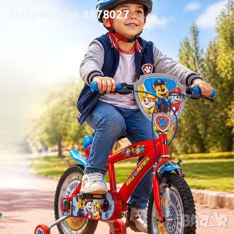 Детски велосипед Paw Patrol 16” – със спомагателни колела, спирачки и бутилка за вода, снимка 10 - Детски велосипеди, триколки и коли - 55574340